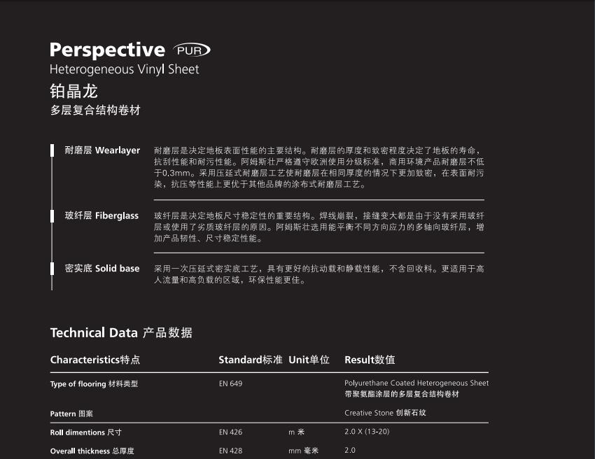 QQ截图20180916114033.jpg