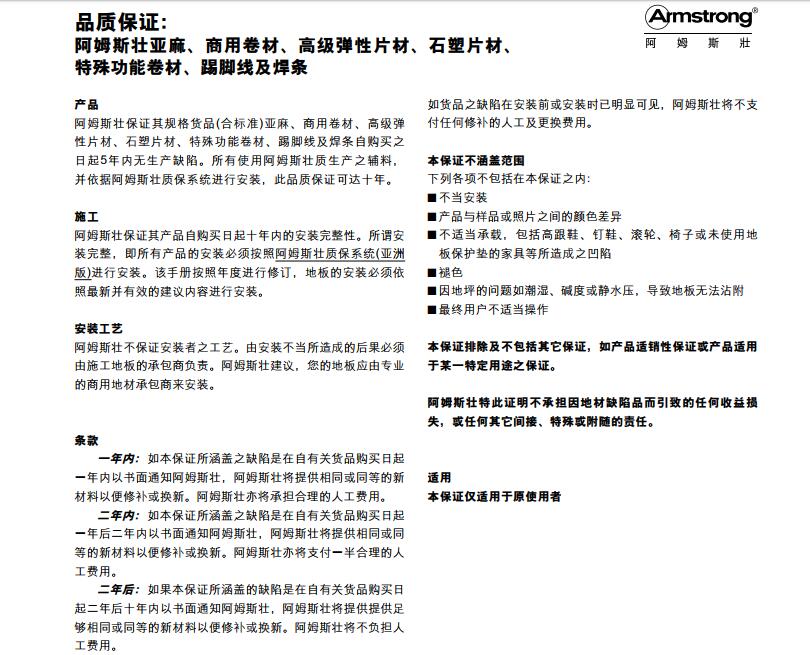 QQ截图20180916111656.jpg