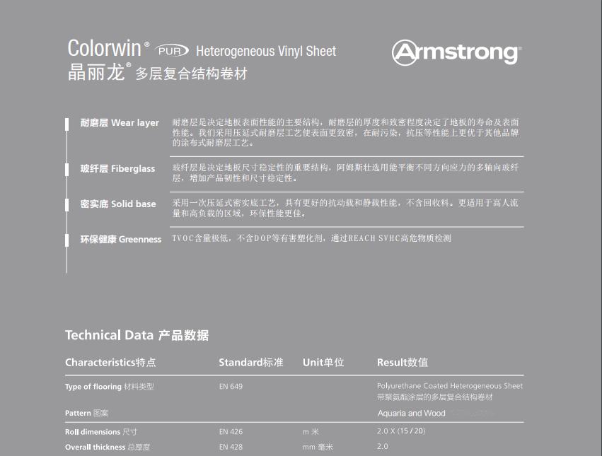 QQ截图20180917121727.jpg