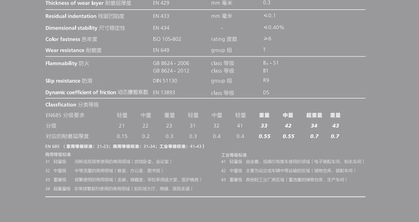 QQ截图20180917121749.jpg